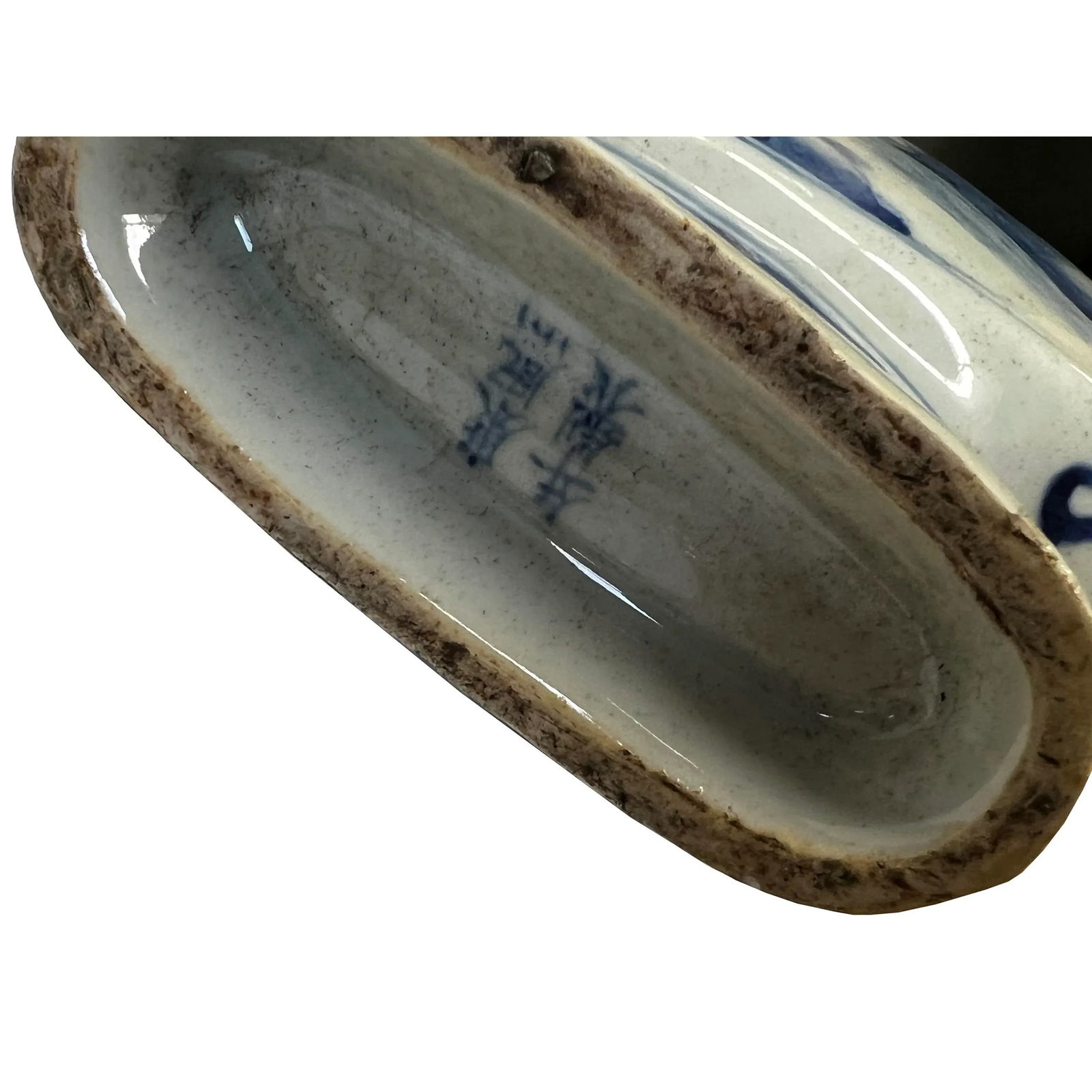 Chinese Blue White Porcelain Moon Round Flat People Theme Vase - 5