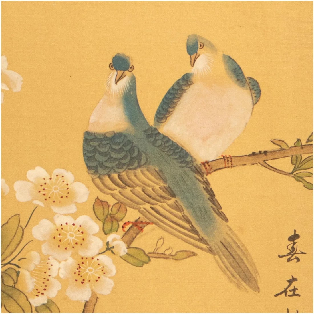 C. 1970s Chinoiserie Painted Silk Panel With Blue Birds and Sakura - 4