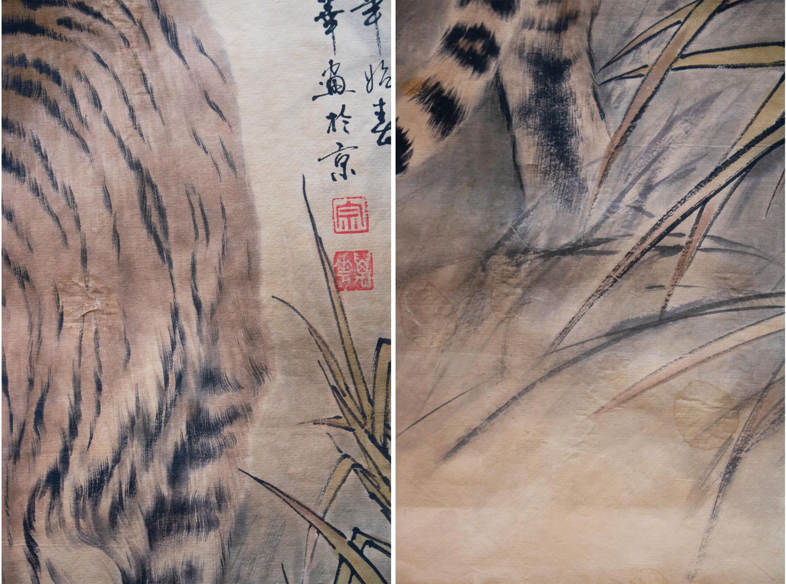 Fine Antique or Vintage Chinese Watercolor Scroll Painting of Tiger on His Daily Walk - 11
