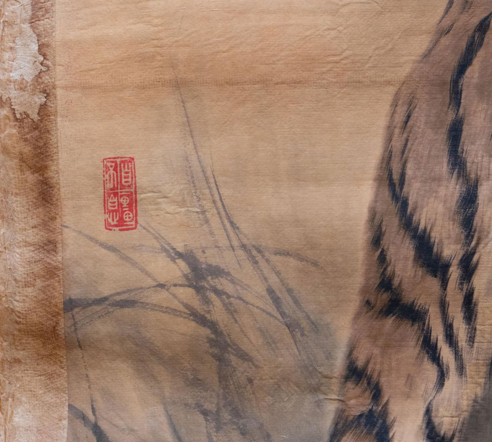 Fine Antique or Vintage Chinese Watercolor Scroll Painting of Tiger on His Daily Walk - 15