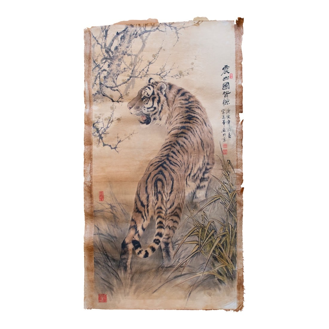Fine Antique or Vintage Chinese Watercolor Scroll Painting of Tiger on His Daily Walk (1 of 18)