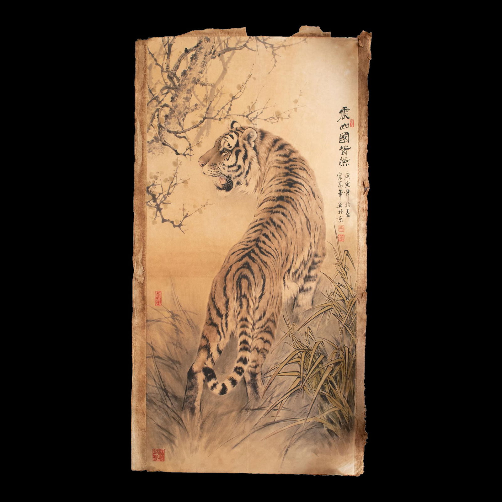 Fine Antique or Vintage Chinese Watercolor Scroll Painting of Tiger on His Daily Walk - 2