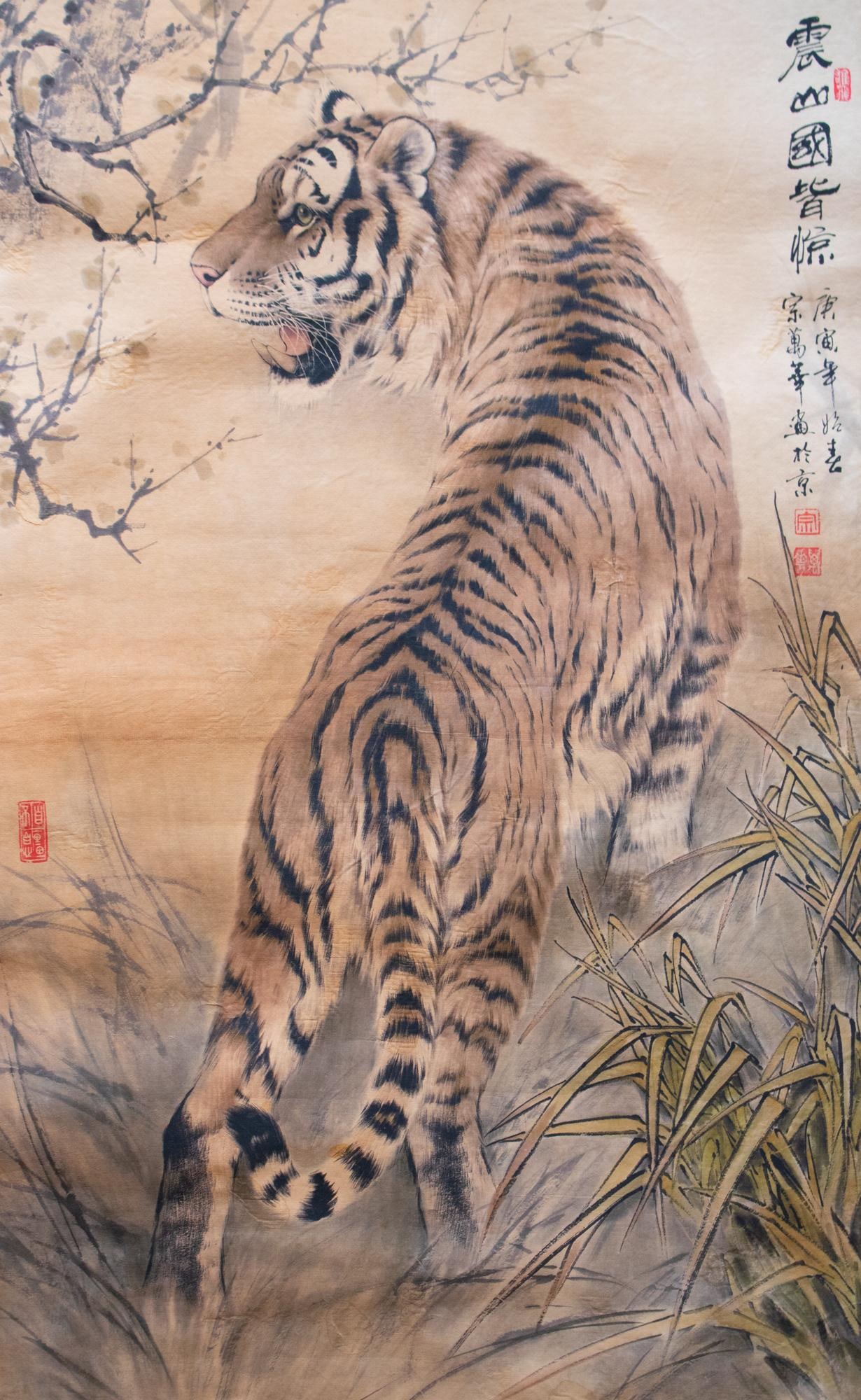 Fine Antique or Vintage Chinese Watercolor Scroll Painting of Tiger on His Daily Walk - 3