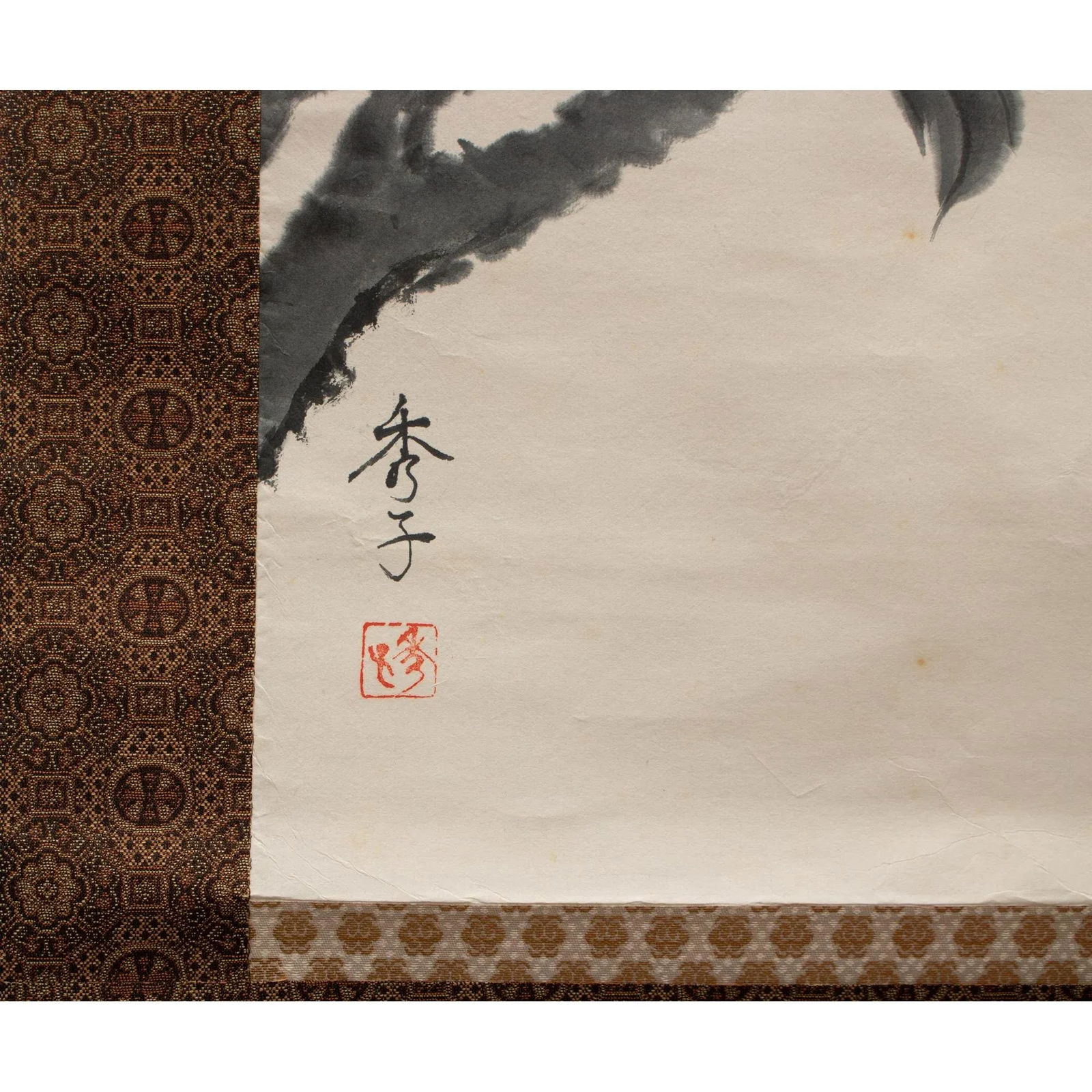 Post-1940 Showa Era Japanese Monochrome Watercolor Scroll Painting "Peonies" - 8