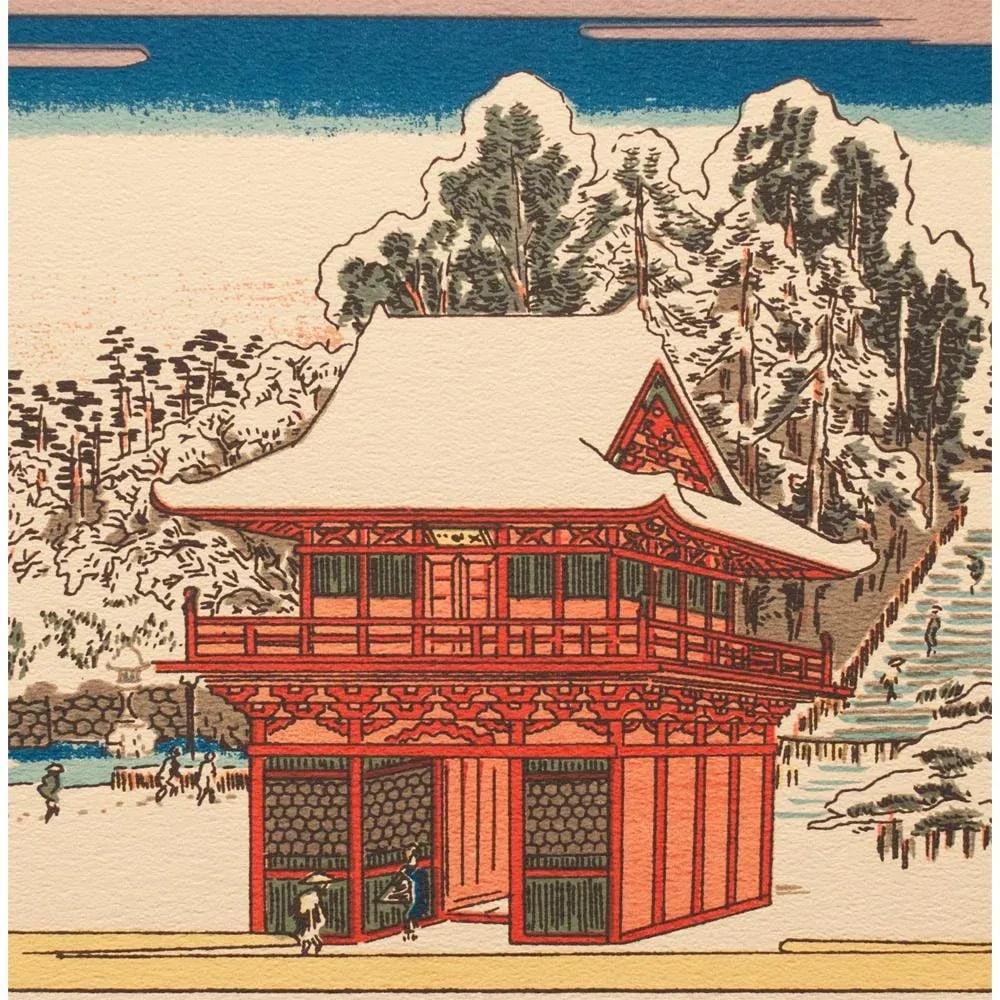 1940s Japanese Utagawa Hiroshige Woodblock Print #1 - 4