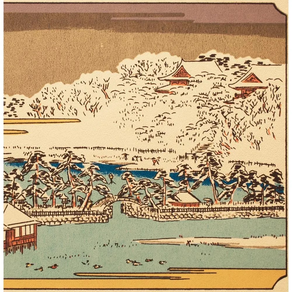 1940s Japanese Utagawa Hiroshige Woodblock Print #5 - 3