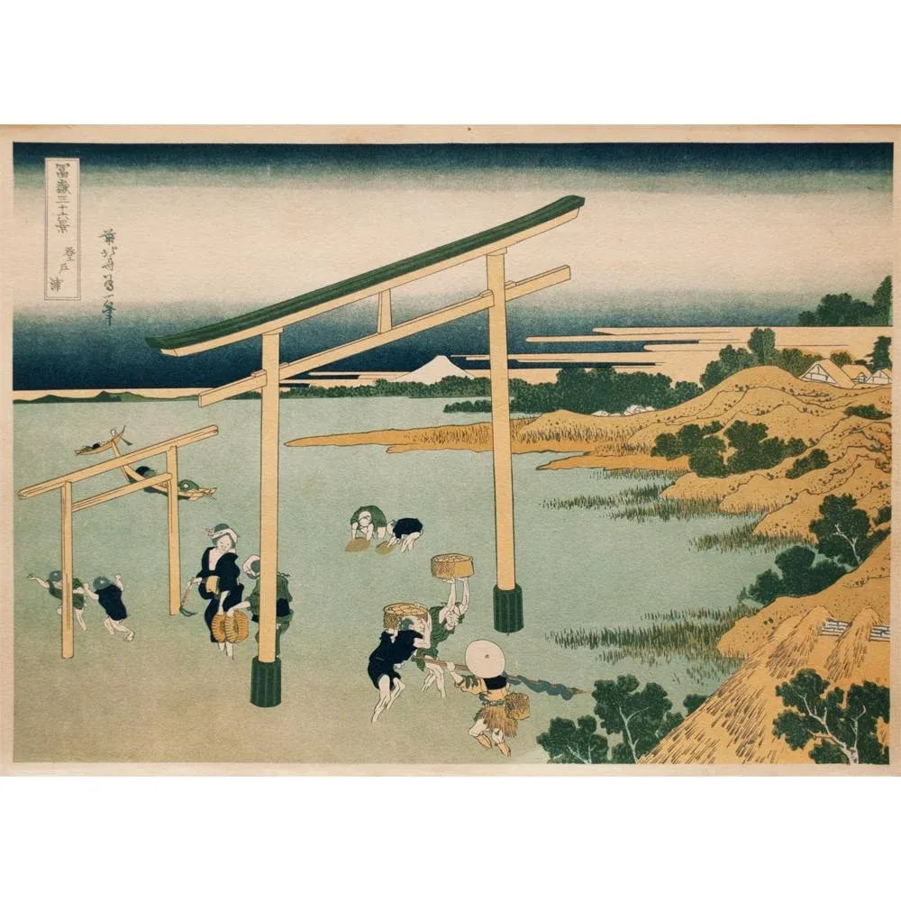 Hokusai "Bay of Nobuto", 19th - Early 20th C. Woodblock Re-Print - 13