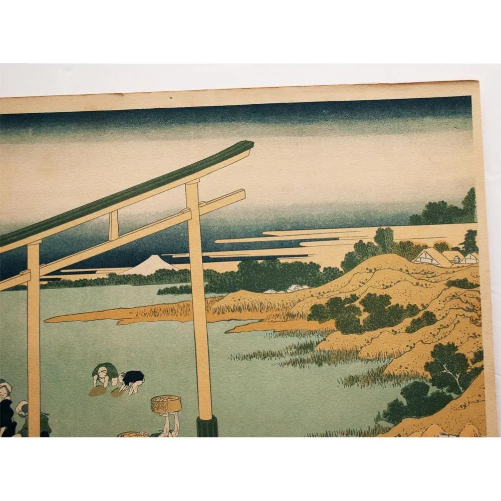 Hokusai "Bay of Nobuto", 19th - Early 20th C. Woodblock Re-Print - 3