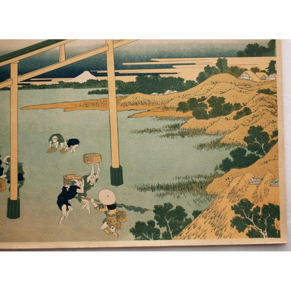 Hokusai "Bay of Nobuto", 19th - Early 20th C. Woodblock Re-Print - 5