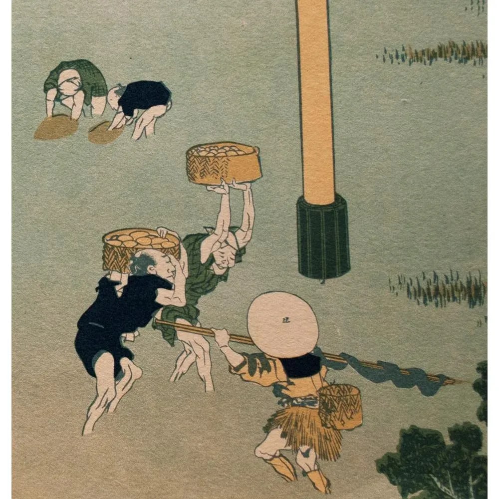 Hokusai "Bay of Nobuto", 19th - Early 20th C. Woodblock Re-Print - 9