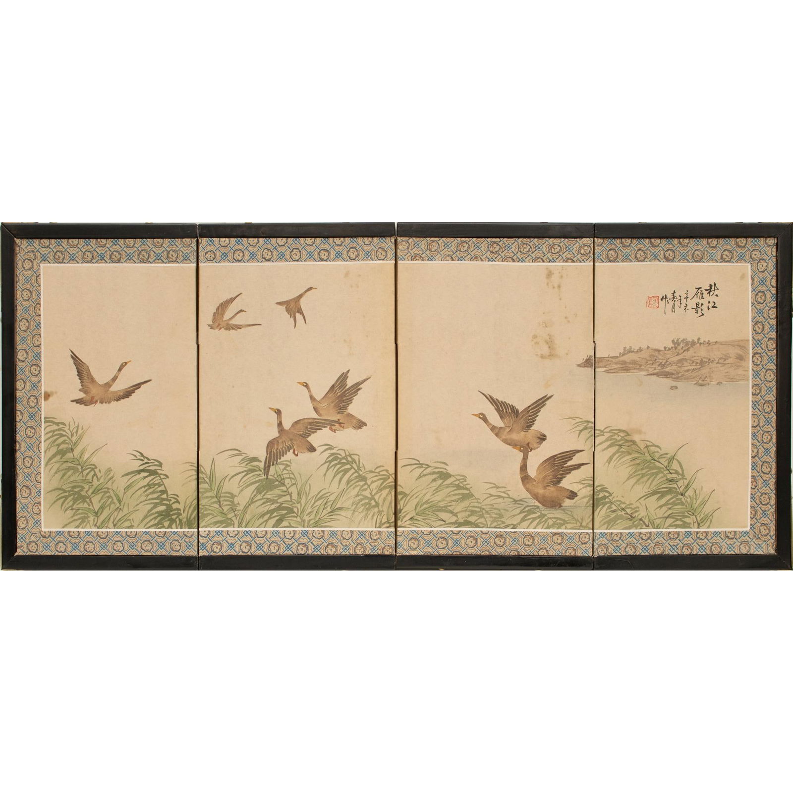 Vintage "Landscape With Geese" Small Chinese Painted Silk Screen, Circa 1950s - 11