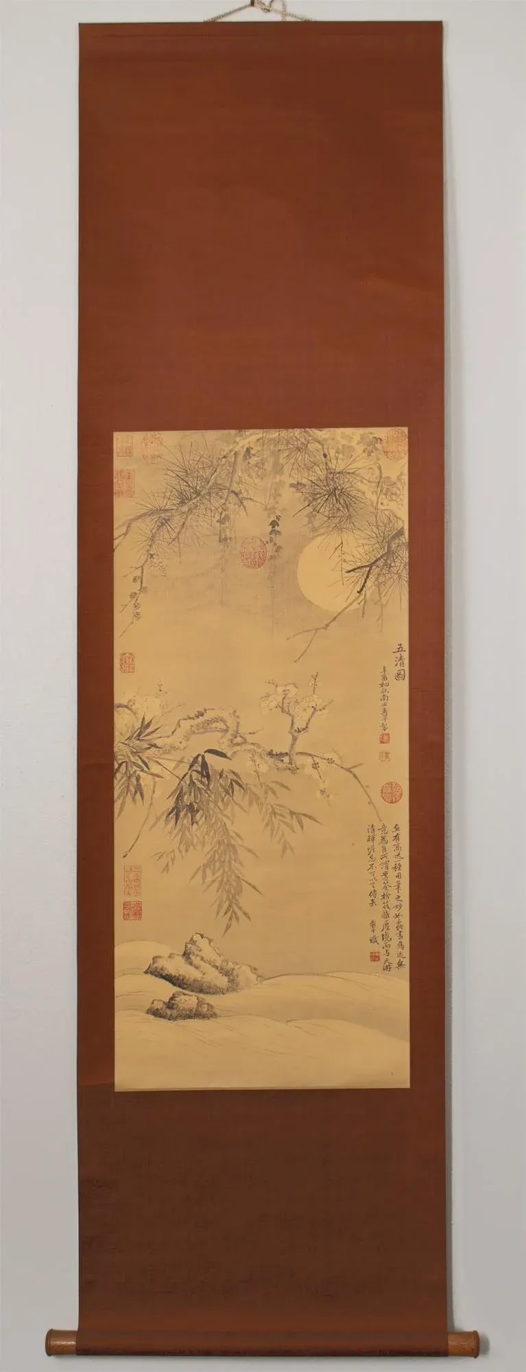 Post-1940 Showa Era Japanese Ukiyo-E Printed Monochrome Scroll of Moon Painting - 10