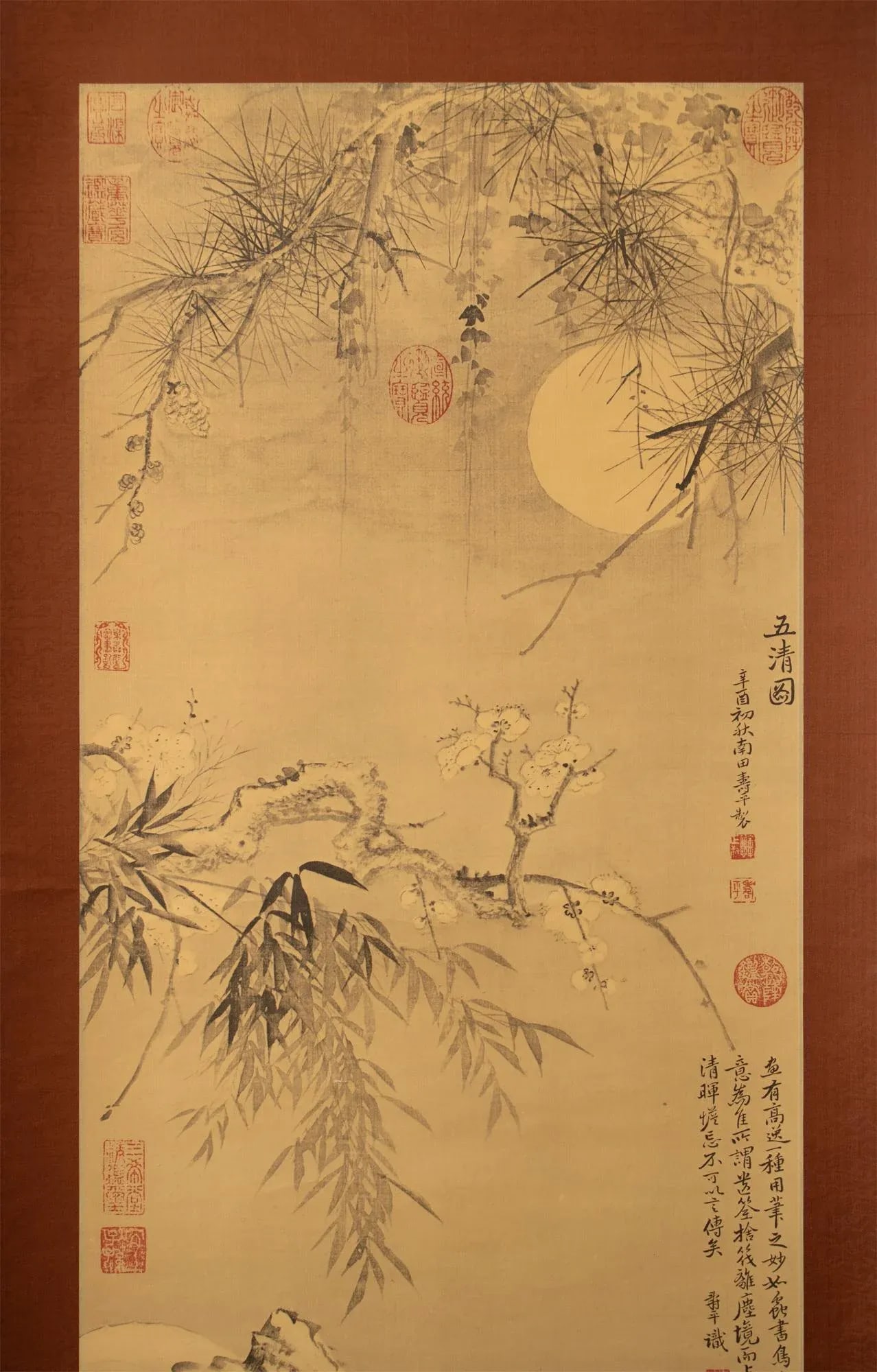 Post-1940 Showa Era Japanese Ukiyo-E Printed Monochrome Scroll of Moon Painting - 3