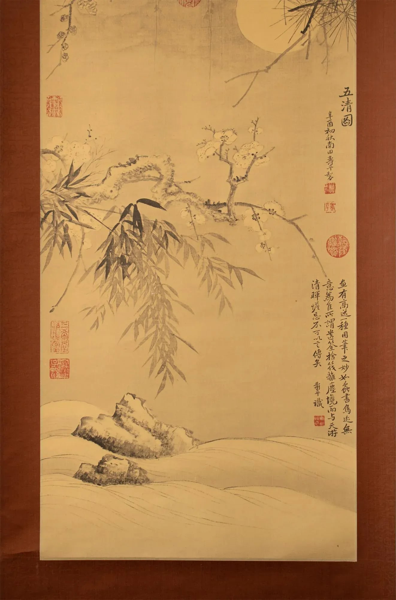 Post-1940 Showa Era Japanese Ukiyo-E Printed Monochrome Scroll of Moon Painting - 4