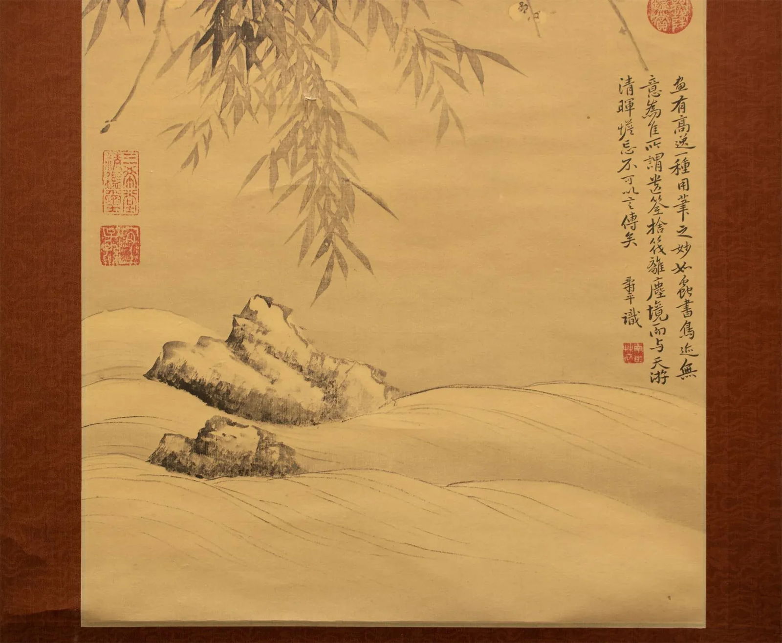 Post-1940 Showa Era Japanese Ukiyo-E Printed Monochrome Scroll of Moon Painting - 7