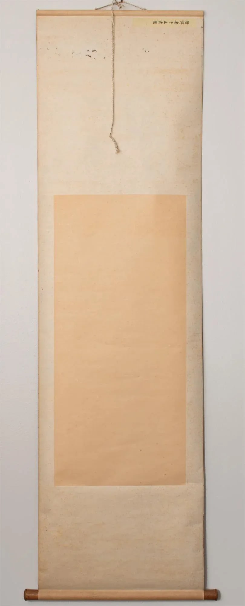 Post-1940 Showa Era Japanese Ukiyo-E Printed Monochrome Scroll of Moon Painting - 9