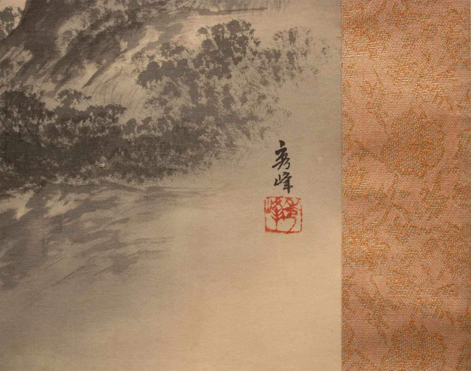 Pre-1940 Showa Era Japanese Monochrome Silk Scroll Watercolor Painting, "Landscape With River" - 8