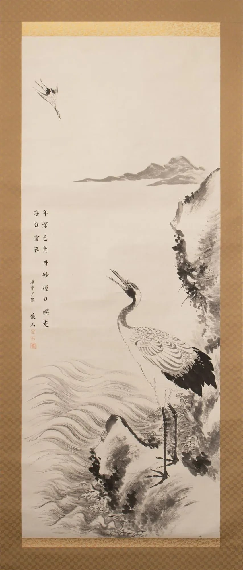1950s XL Showa Era Japanese Monochrome Watercolor Painting, "Seascape With Red-Crowned Cranes" - 2