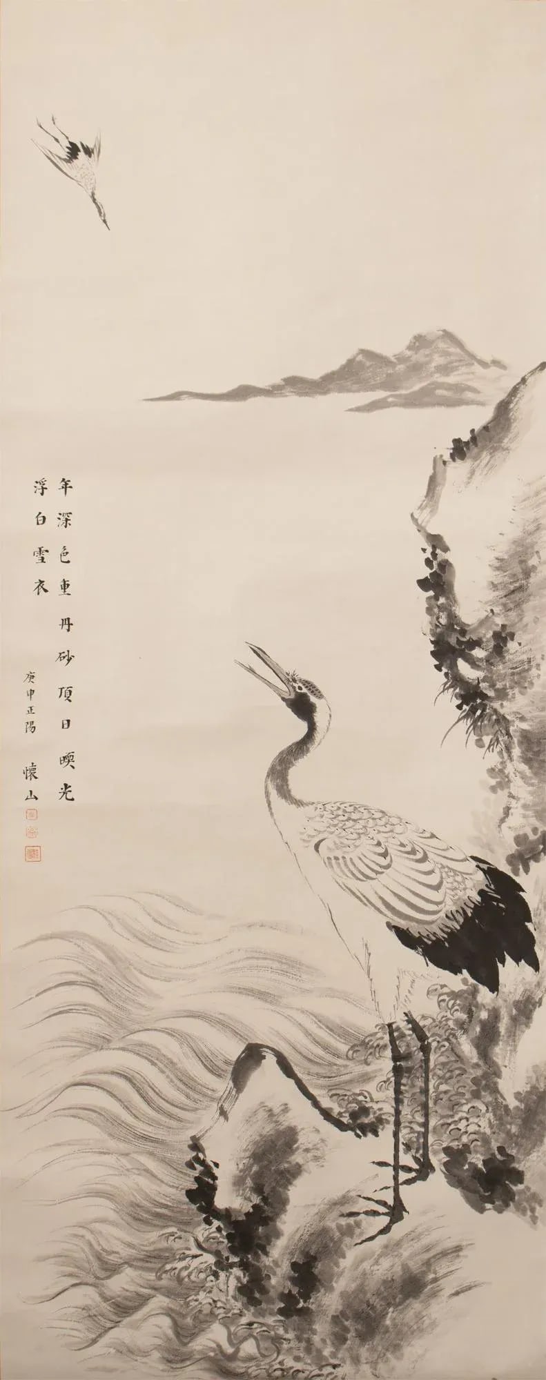 1950s XL Showa Era Japanese Monochrome Watercolor Painting, "Seascape With Red-Crowned Cranes" - 6