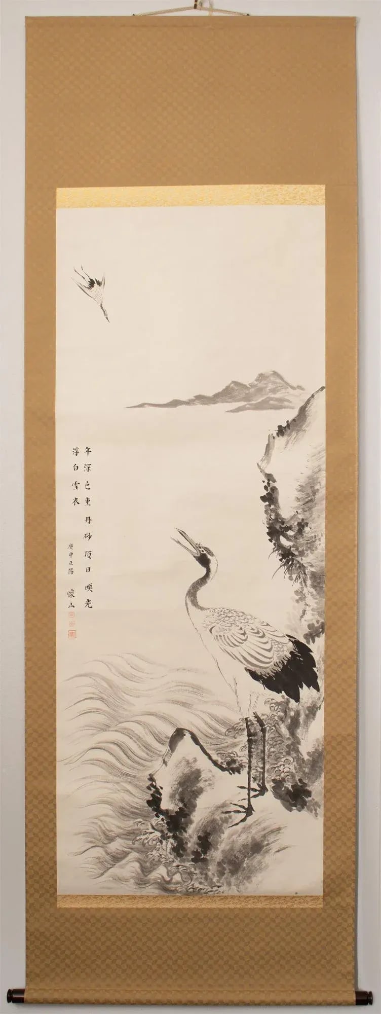 1950s XL Showa Era Japanese Monochrome Watercolor Painting, "Seascape With Red-Crowned Cranes" - 9