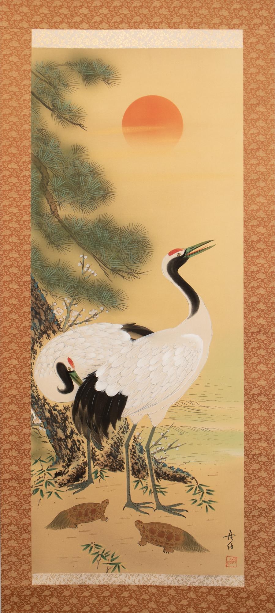 1930s Early Showa Era Japanese Watercolor Scroll Painting, "Cranes and Turtles at Sunrise" - 2