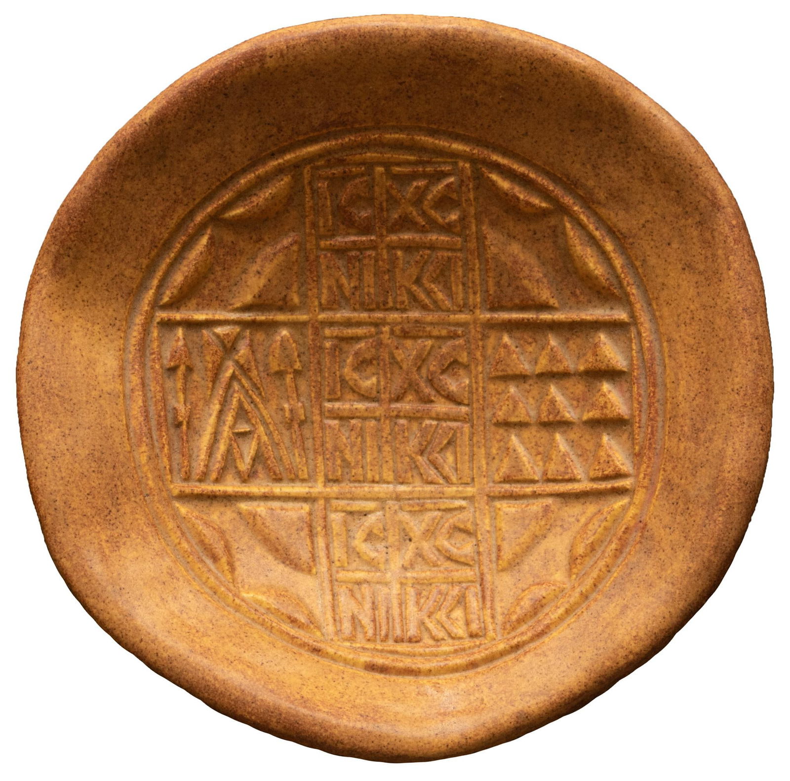 Greek Orthodox Handmade Decorative Footed Ceramic Bowl - 11