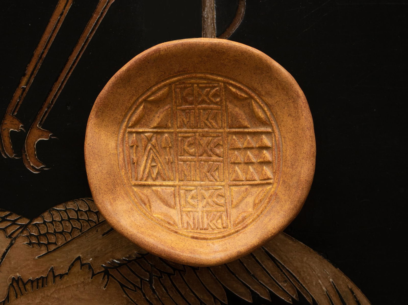 Greek Orthodox Handmade Decorative Footed Ceramic Bowl - 12