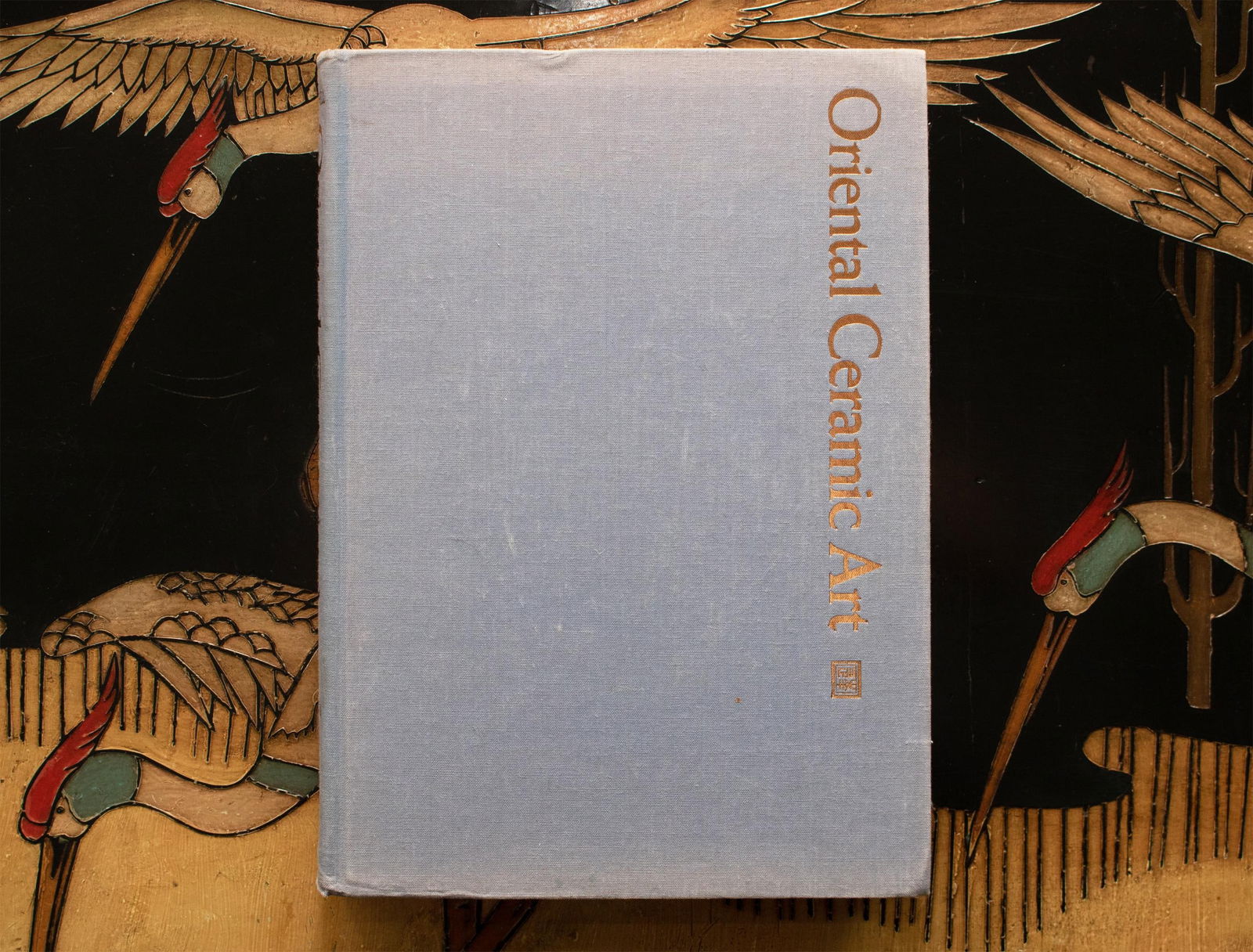 Oriental Ceramic Art (1896), Edition of 1980, Large Coffee Table Book - 12