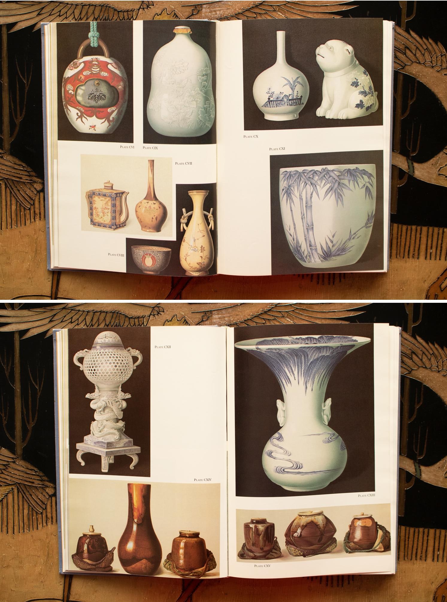 Oriental Ceramic Art (1896), Edition of 1980, Large Coffee Table Book - 5