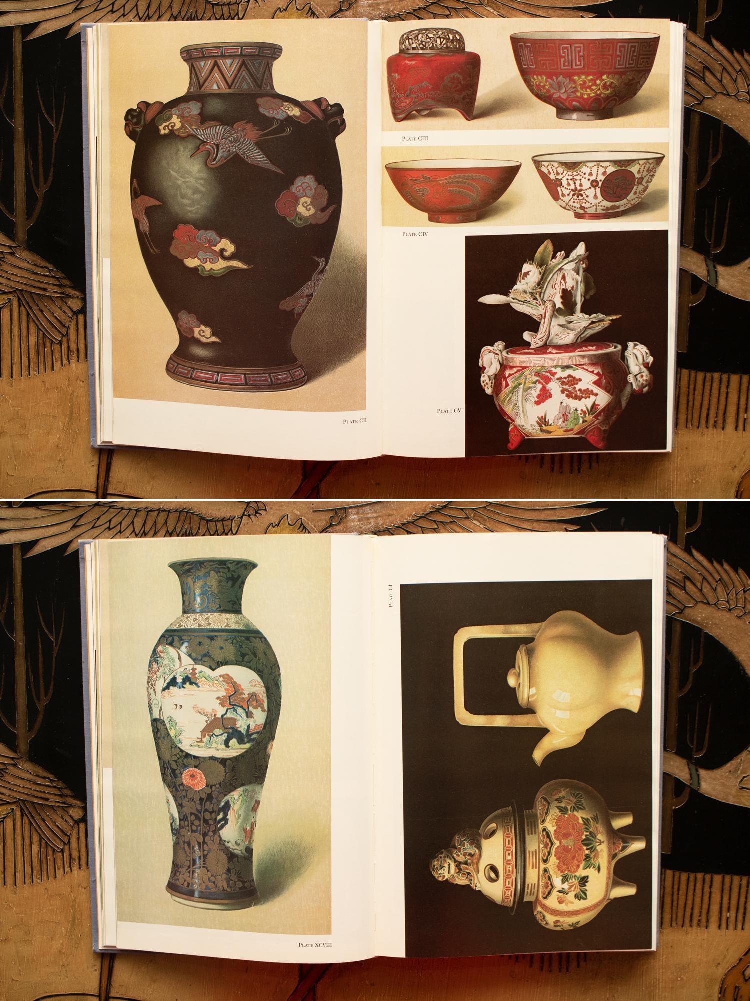 Oriental Ceramic Art (1896), Edition of 1980, Large Coffee Table Book - 6