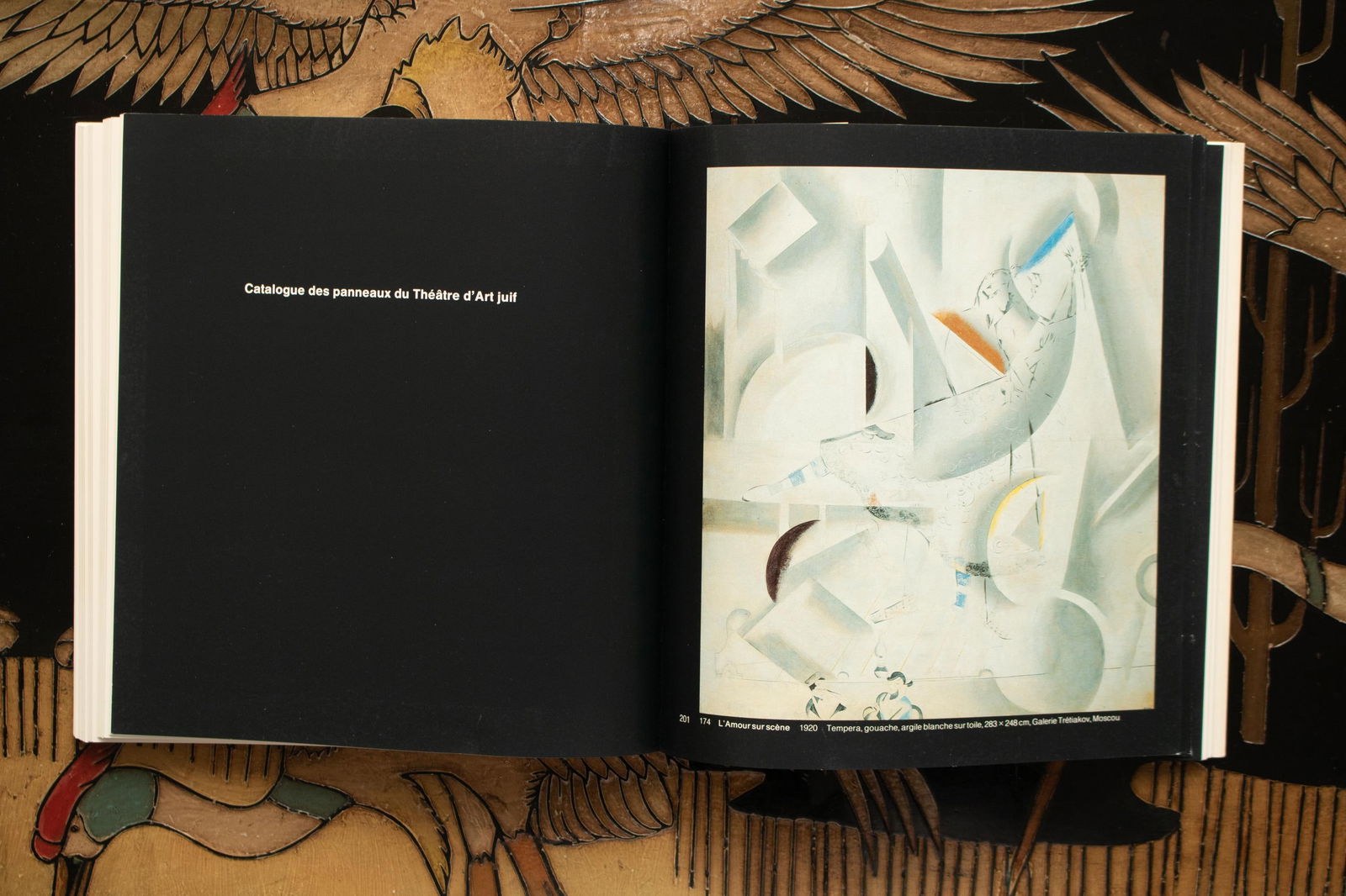 1991 Marc Chagall in Museums and Private Collections in the U. S. S. R., Coffee Table Book - 9