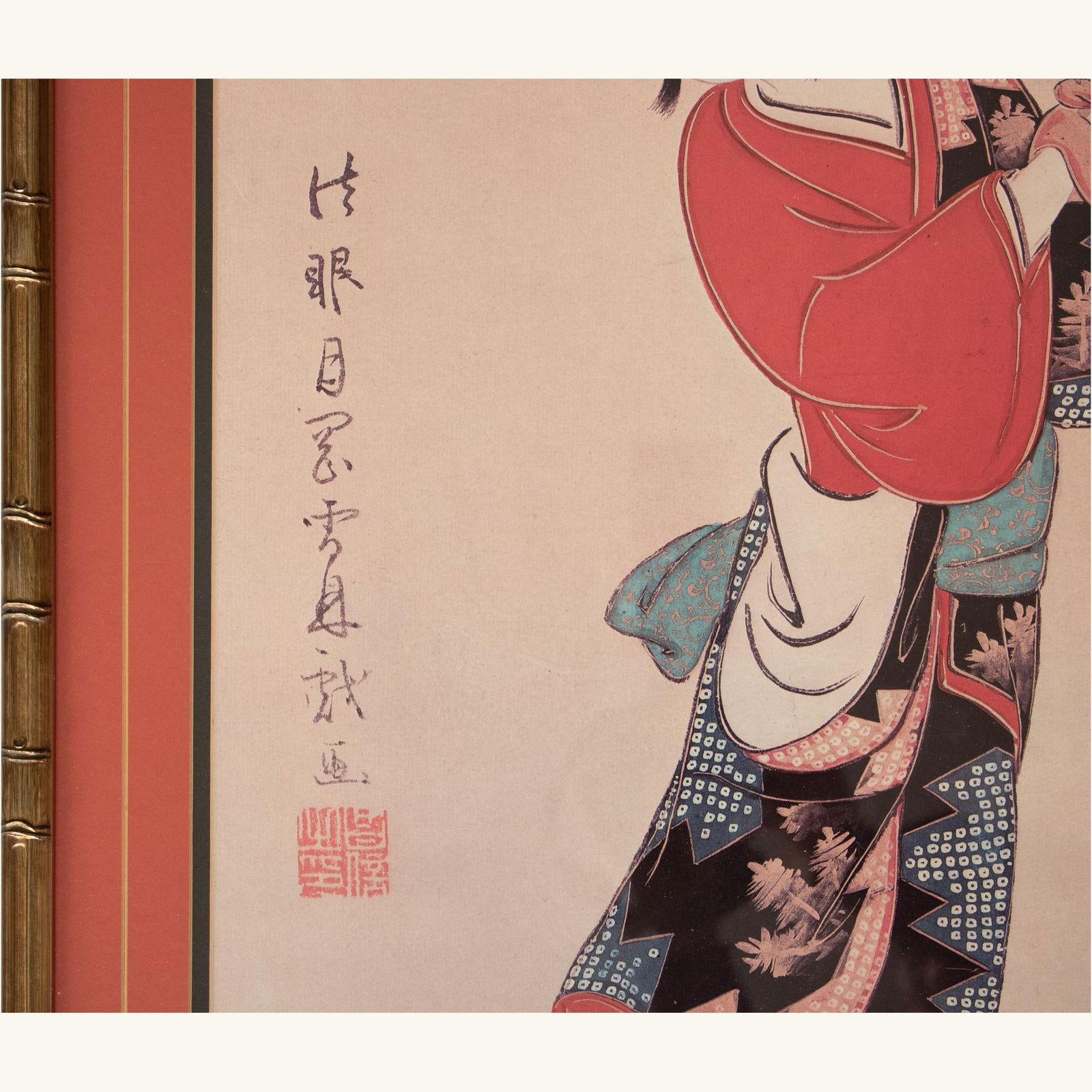 Mid 20th Century XL ShÅwa Era "Lady With a Puppet", Japanese Ukiyo-E Print, Framed - 6
