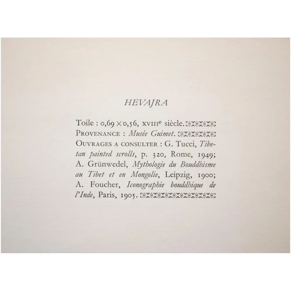 1954 Hevajra, First Edition Parisian Full-Color Print - 6