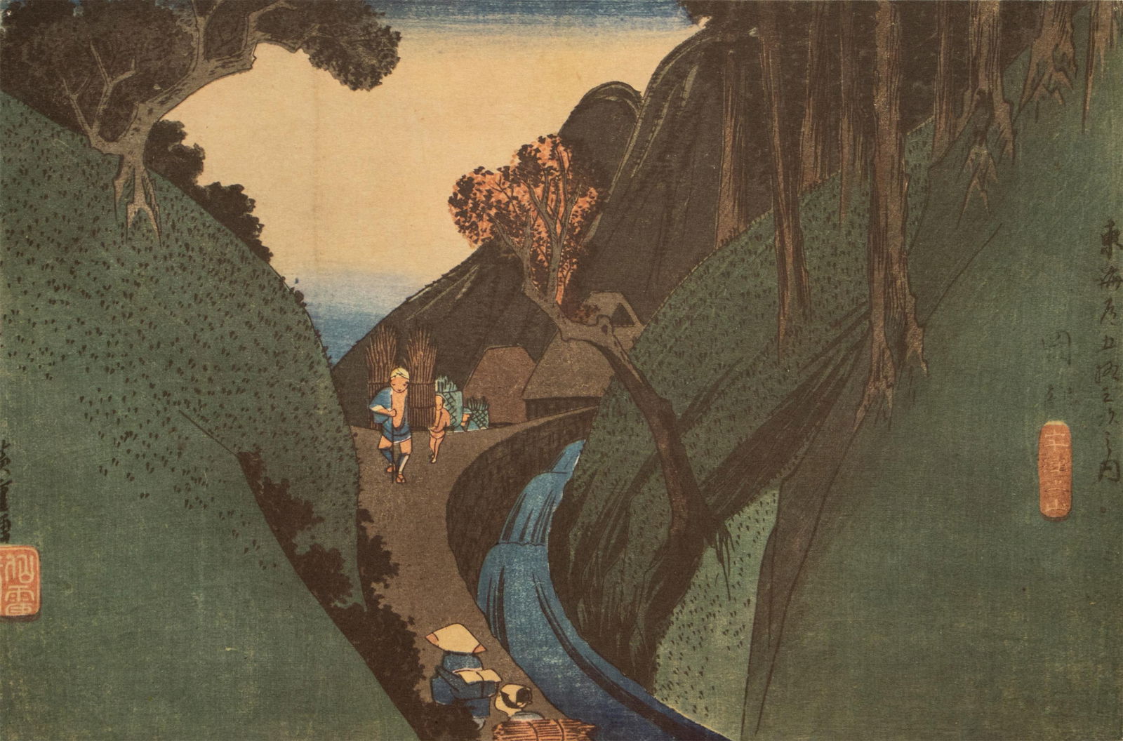 1960 After Hiroshige "The 53 Stations of Tokaido Road: 21st Station" French Ukiyo-E Print - 2