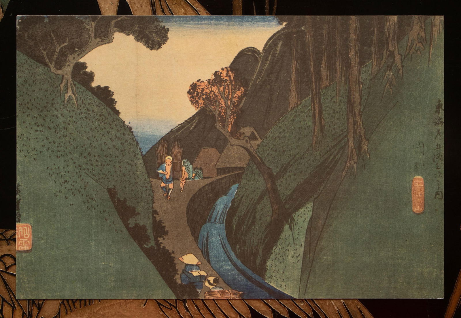 1960 After Hiroshige "The 53 Stations of Tokaido Road: 21st Station" French Ukiyo-E Print - 3