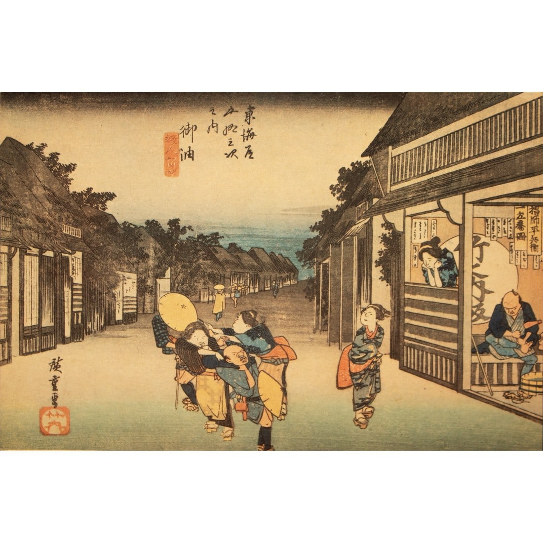 1960 After Hiroshige "The 53 Stations of Tokaido Road: 35h Station" French Ukiyo-E Print: A vintage reproduction print of antique Ukiyo-e woodblock print by Utagawa Hiroshige, from his series, "The Fifty-three Stations of the TÅkaidÅ Road". Thirty-Fifth station: Goyu. In the titl