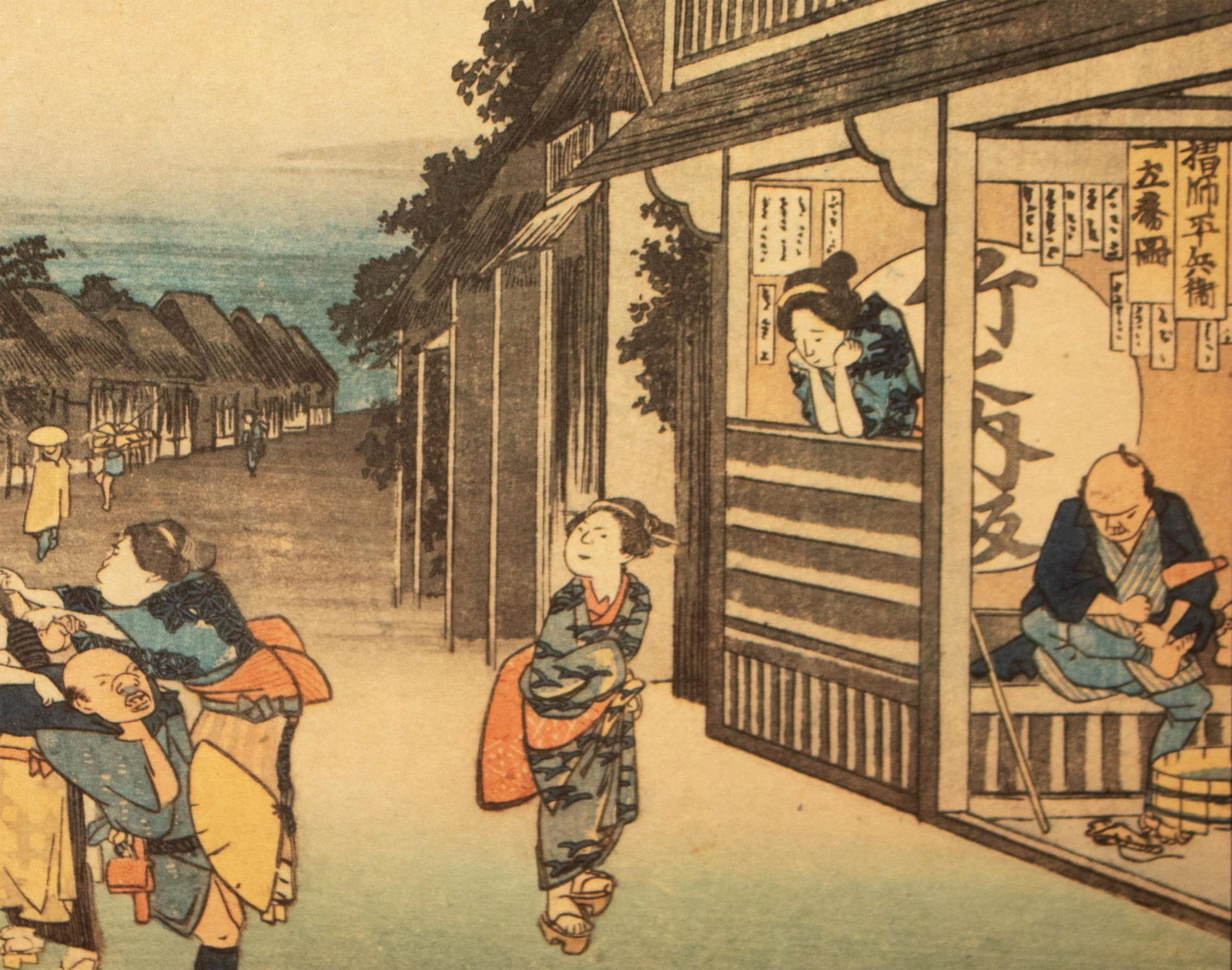 1960 After Hiroshige "The 53 Stations of Tokaido Road: 35h Station" French Ukiyo-E Print - 9