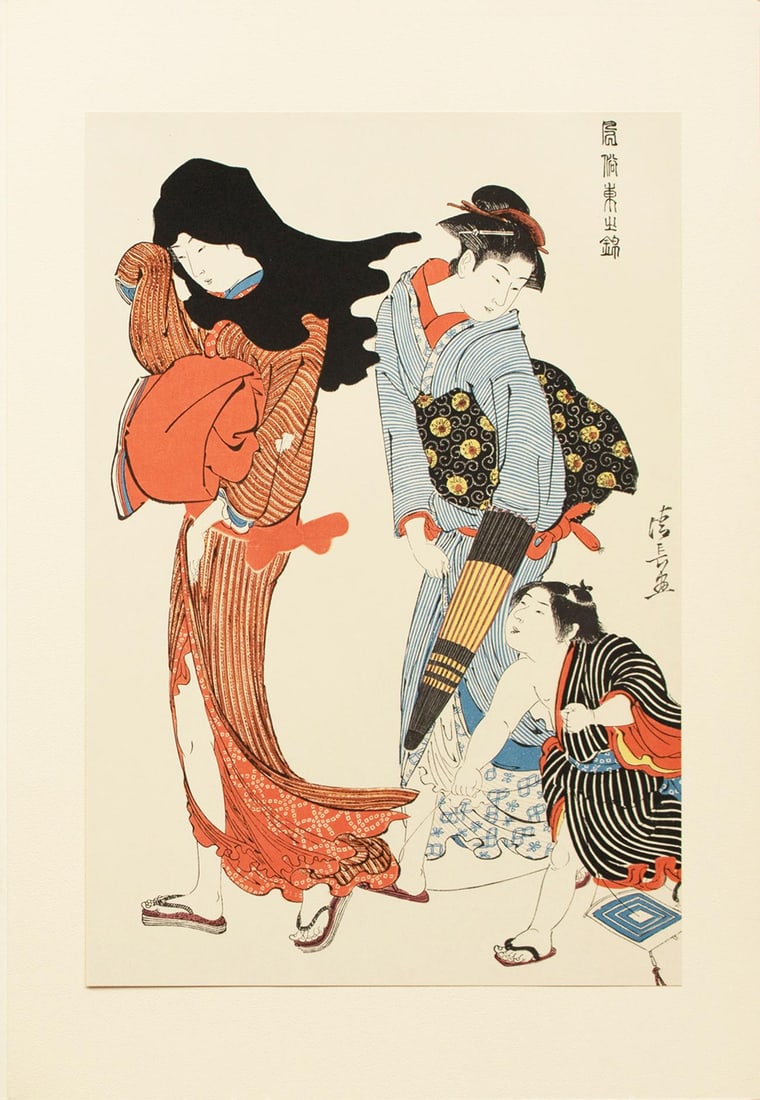 1964 After Kiyonaga "Genre Scenes of the Brocades of the East - the Entangled Kite String", Full-Col - 12