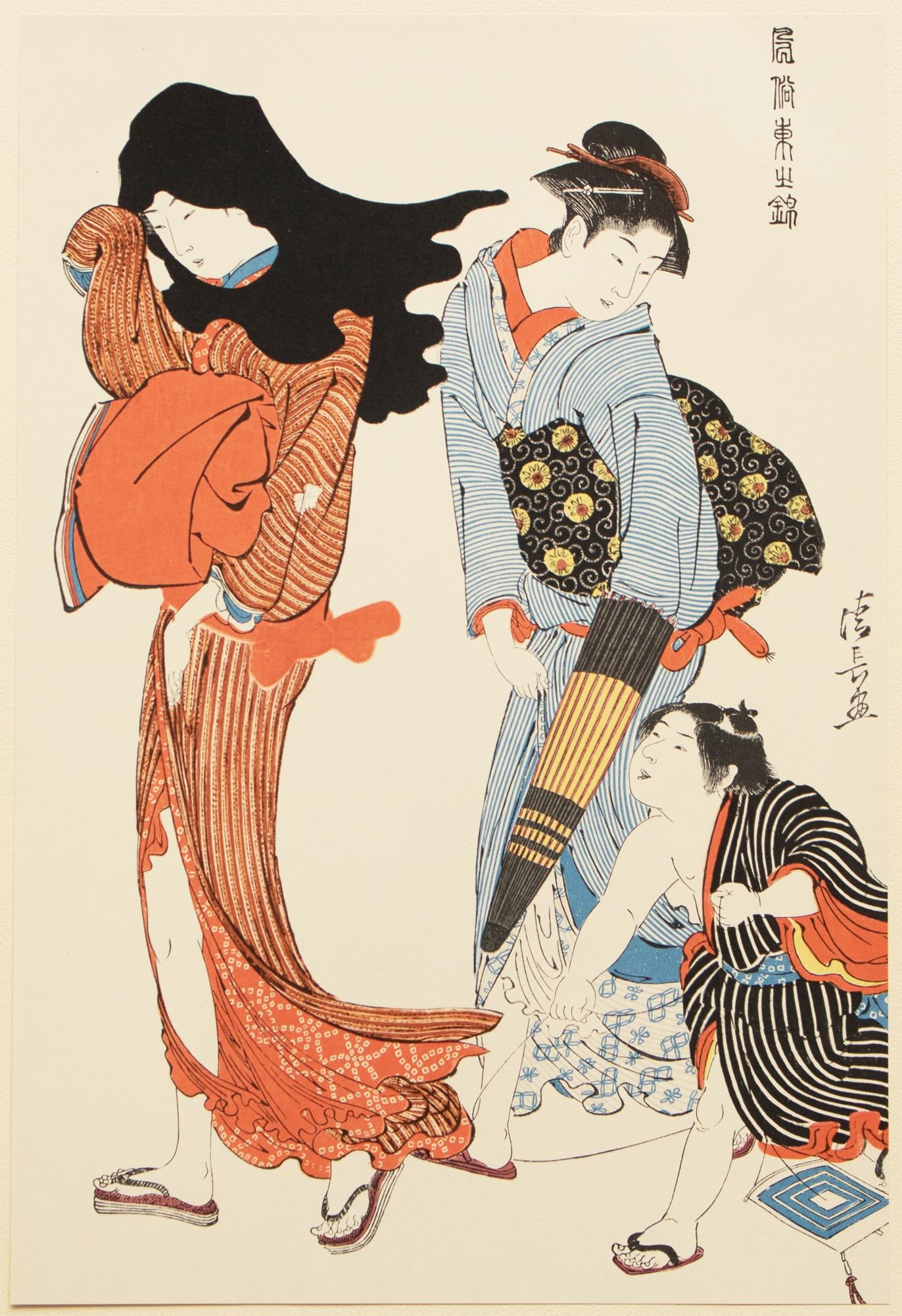 1964 After Kiyonaga "Genre Scenes of the Brocades of the East - the Entangled Kite String", Full-Col - 3