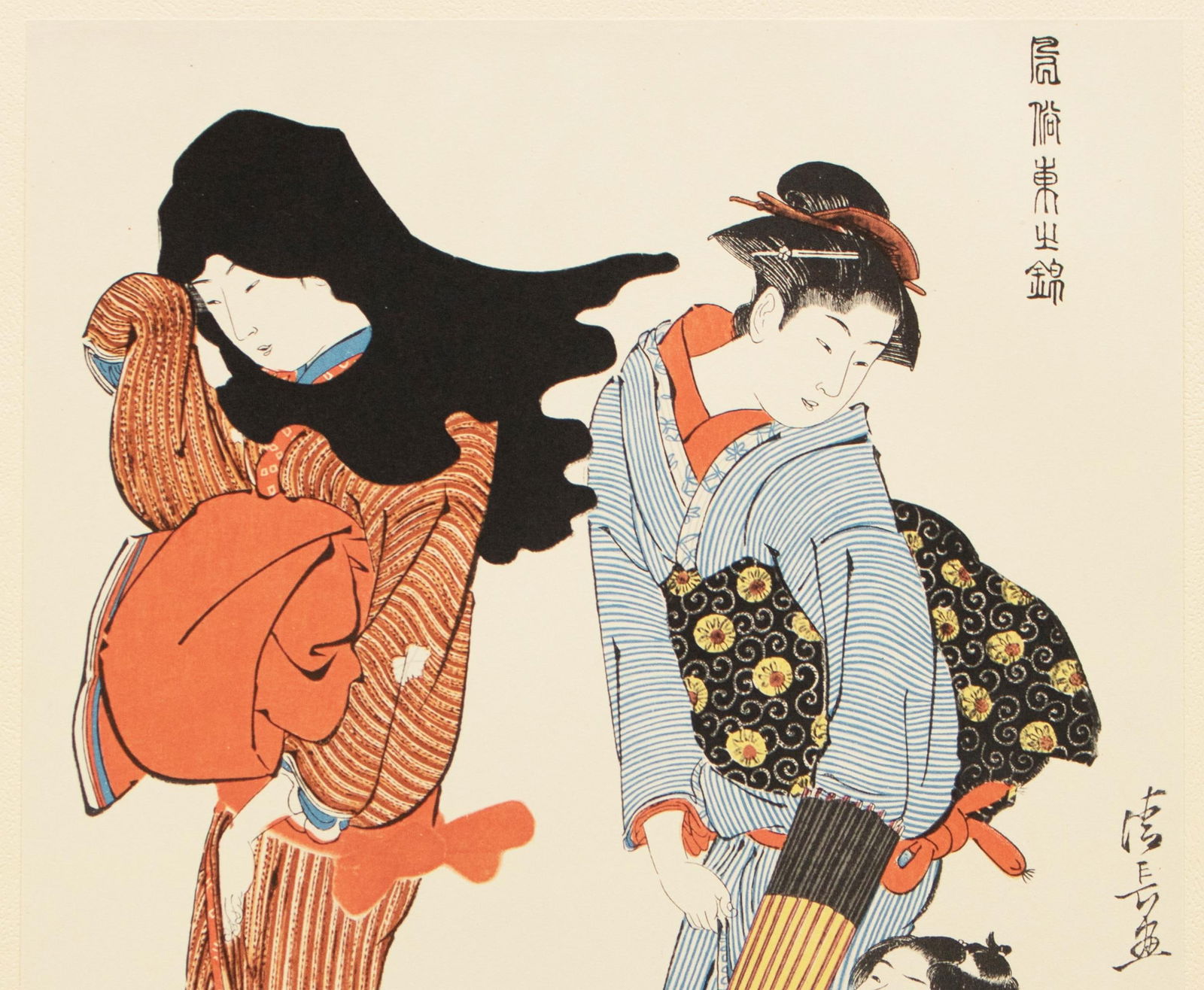 1964 After Kiyonaga "Genre Scenes of the Brocades of the East - the Entangled Kite String", Full-Col - 4