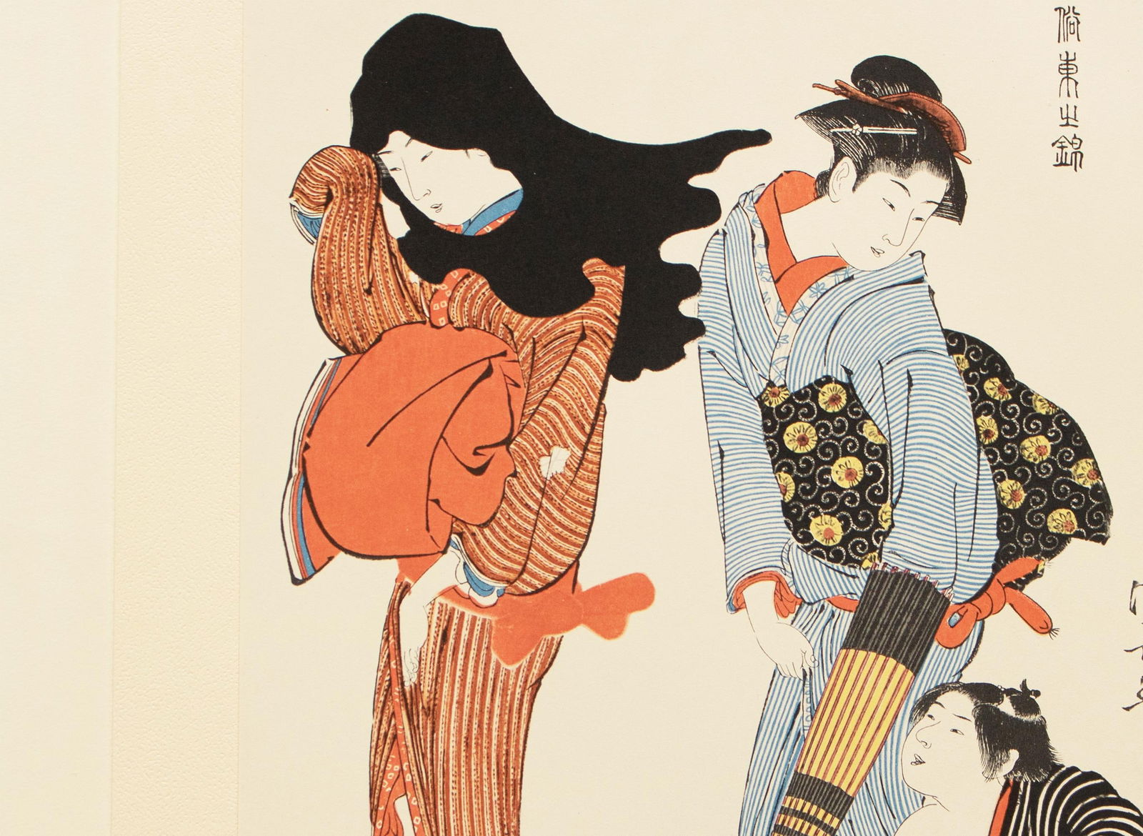 1964 After Kiyonaga "Genre Scenes of the Brocades of the East - the Entangled Kite String", Full-Col - 6