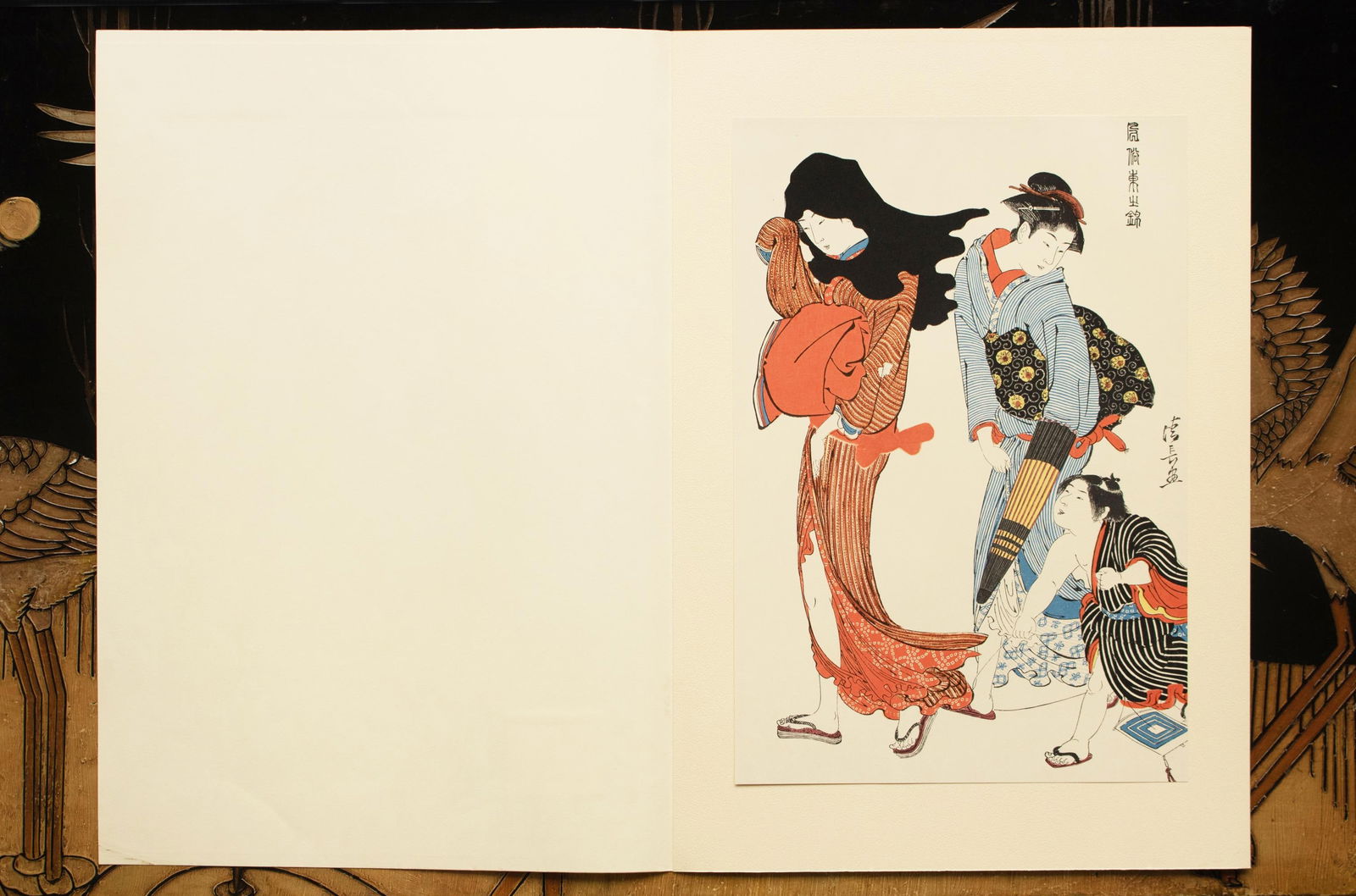 1964 After Kiyonaga "Genre Scenes of the Brocades of the East - the Entangled Kite String", Full-Col - 7