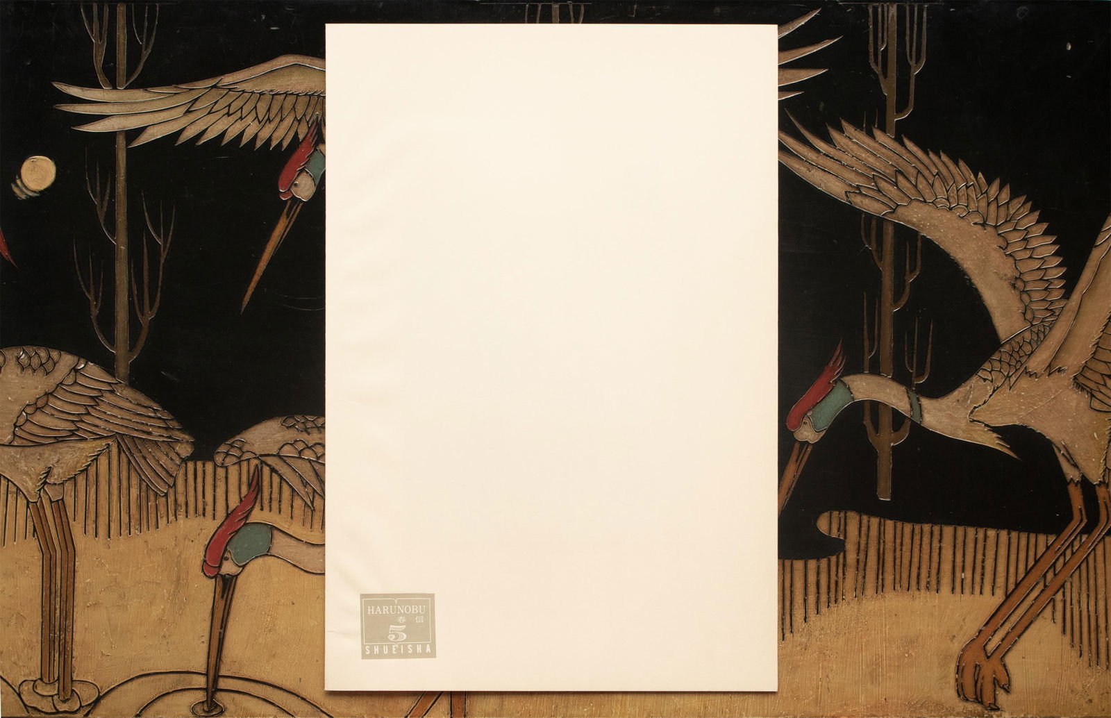 1963 After Harunobu "Nishiki-E for the New Year Ordered by Kinga", Full-Color Print From Japan - 10