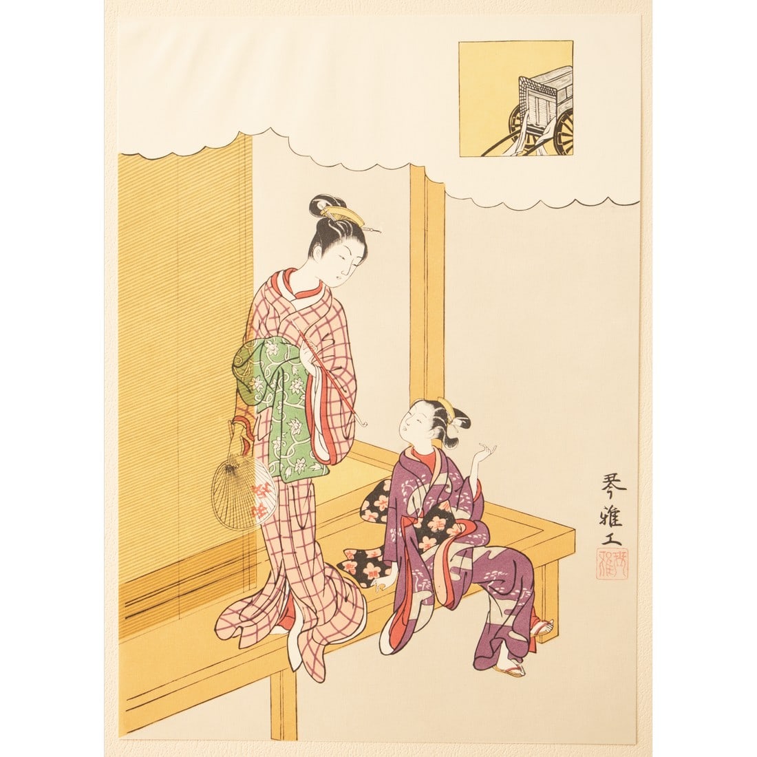 1963 After Harunobu "Nishiki-E for the New Year Ordered by Kinga", Full-Color Print From Japan: A fine full-color Ukiyo-E Hanga print after original woodblock print "Nishiki-E for the New Year Ordered by Kinga" by Harunobu (died on the 15th of June in 1770 in downtown Edo, former name of