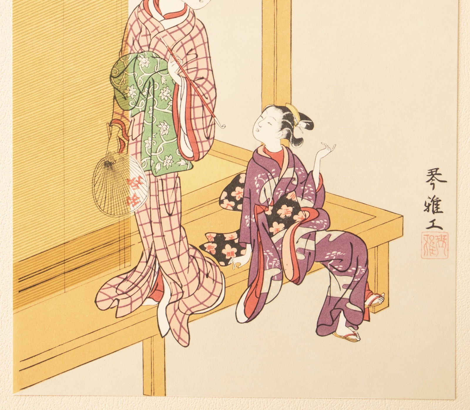 1963 After Harunobu "Nishiki-E for the New Year Ordered by Kinga", Full-Color Print From Japan - 5