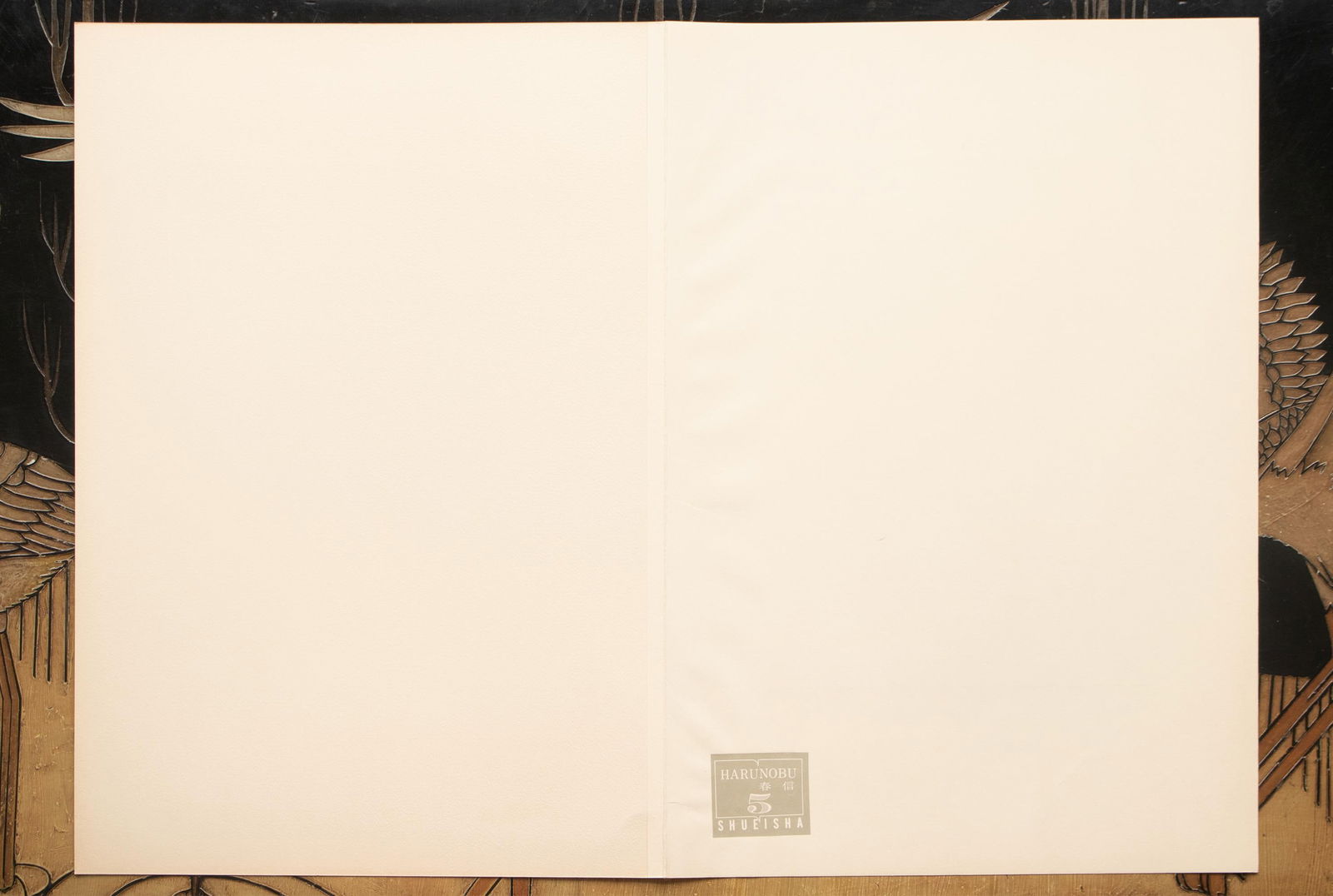 1963 After Harunobu "Nishiki-E for the New Year Ordered by Kinga", Full-Color Print From Japan - 9