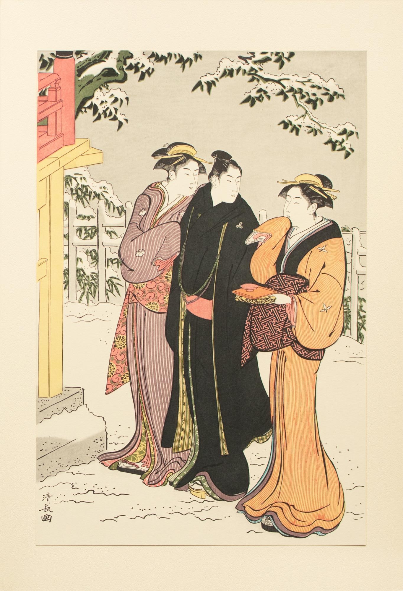 1964 After Kiyonaga "Snow View at Matsuchi-Yama", Full-Color Print From Japan - 12