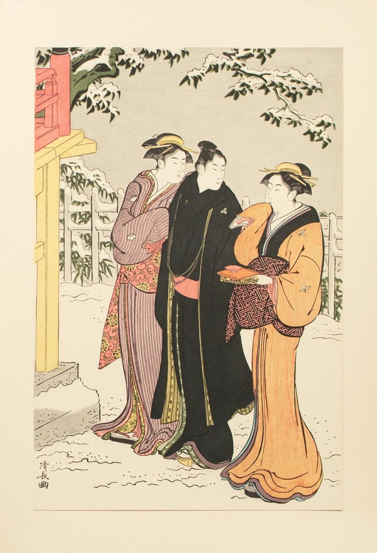 1964 After Kiyonaga "Snow View at Matsuchi-Yama", Full-Color Print From Japan (1 of 12)