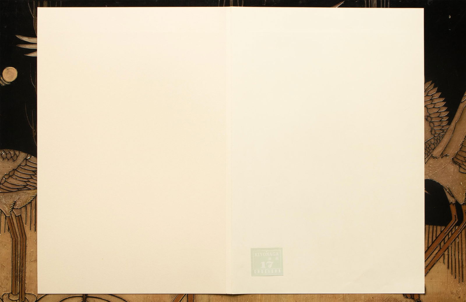 1964 After Kiyonaga "Snow View at Matsuchi-Yama", Full-Color Print From Japan - 8