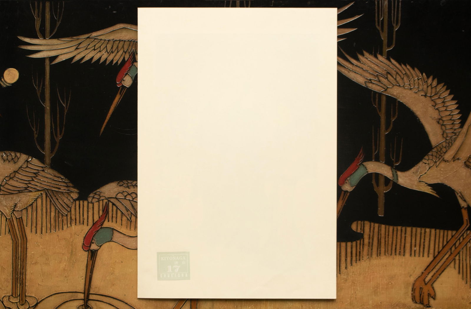 1964 After Kiyonaga "Snow View at Matsuchi-Yama", Full-Color Print From Japan - 9